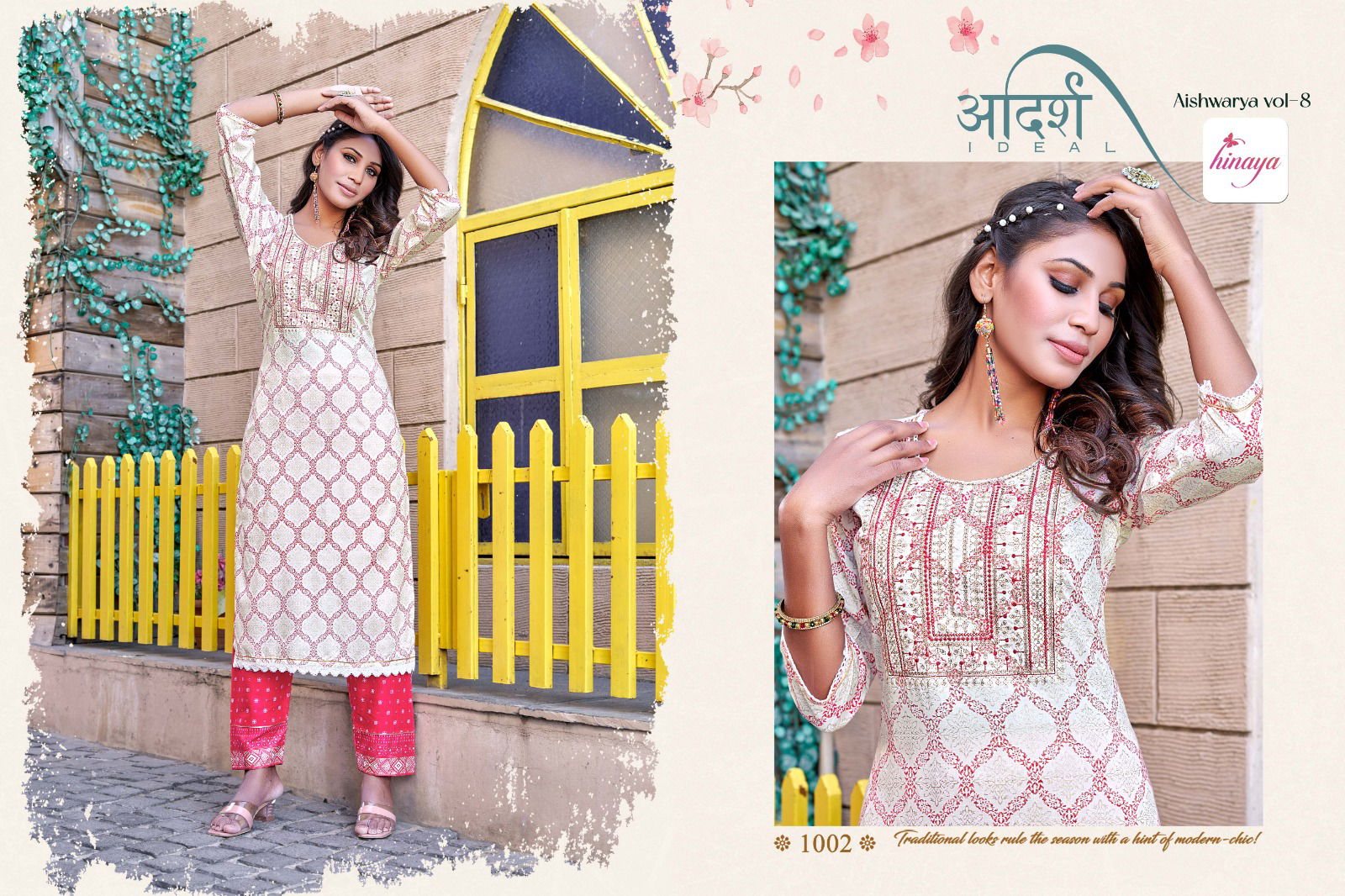 Aishwarya Vol 8 By Hinaya Kurti With Bottom Catalog